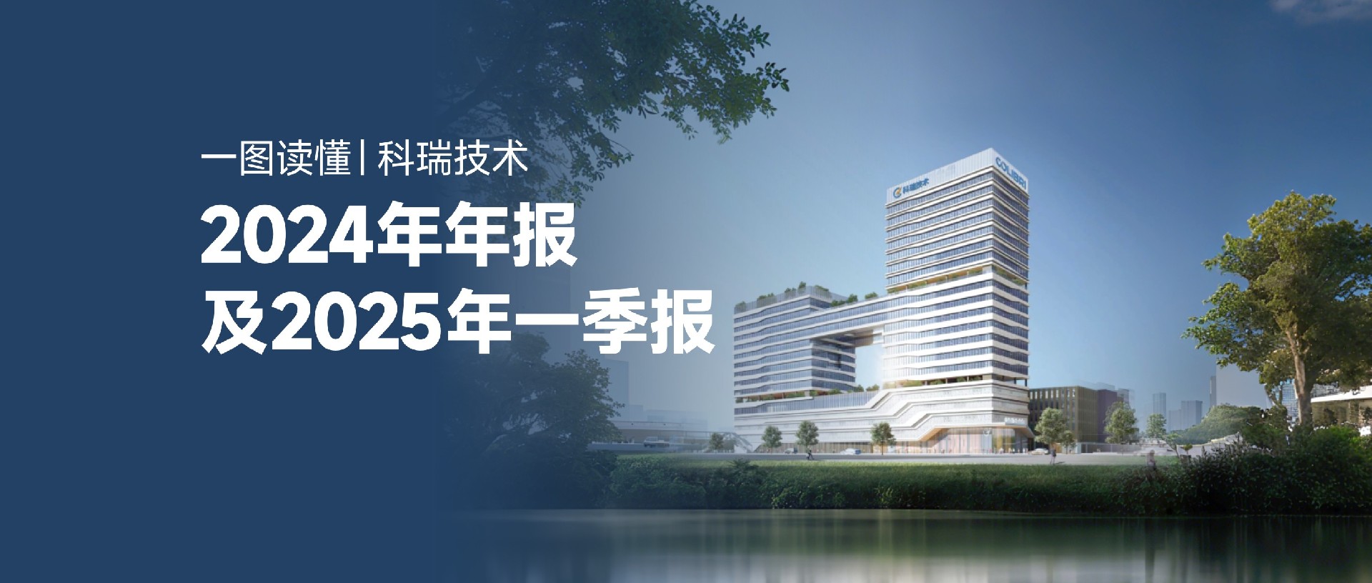 ×ðÁú¿Ê±- ÈËÉú¾ÍÊDz«!